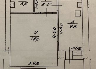 Продам 1-ком. квартиру, 37.2 м2, Уфа, Российская улица, 161/2