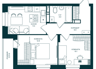 Продам 2-комнатную квартиру, 48 м2, деревня Кондратово