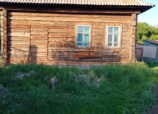 Продаю дом, 46 м2, село Зональное, Октябрьская улица