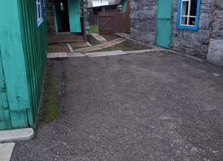 Продаю дом, 45.6 м2, деревня Безменово, Лесная улица