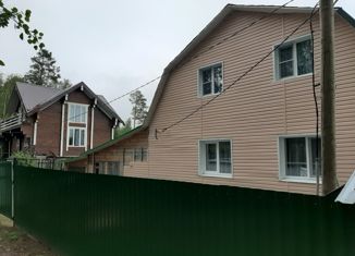 Продаю дом, 87.8 м2, посёлок Мурзинка, Лесная улица