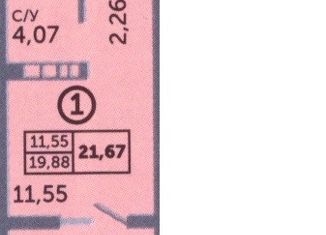 Квартира на продажу студия, 21.67 м2, Оренбург, улица Фронтовиков, 8/3, ЖК Победа