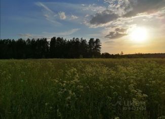 Земельный участок на продажу, 540 сот., Можайский городской округ