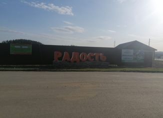 Земельный участок на продажу, 8.7 сот., посёлок Рассоха, улица Мичурина, 20