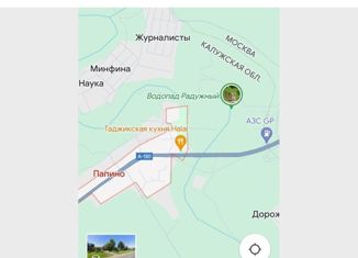 Земельный участок на продажу, 16.3 сот., деревня Папино, А-130, 84-й километр