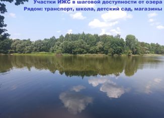 Продается земельный участок, 10 сот., деревня Замятлино, Радужная улица