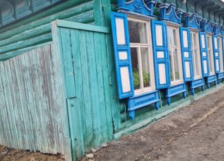 Продажа дома, 60 м2, деревня Приветная, Ялтинская улица