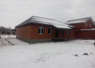 Дом на продажу, 143 м2, деревня Якты-Куль, Центральная улица, 44/1