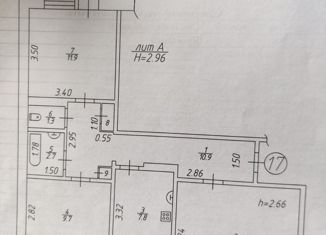 Продается трехкомнатная квартира, 64.8 м2, Ярцево, улица Старозавопье, 3