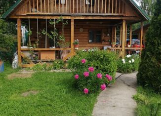 Продам дом, 70 м2, село Бобино, улица Мира, 18А