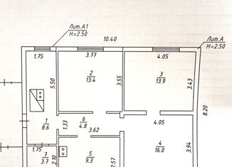 Дом на продажу, 64.9 м2, Мирный, Набережная улица, 22