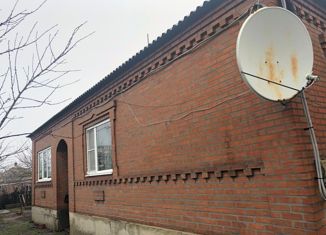Продажа дома, 98 м2, Новошахтинск