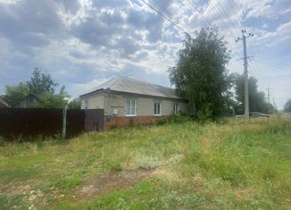 Продажа дома, 58.1 м2, Красноармейск, Советская улица, 116/2