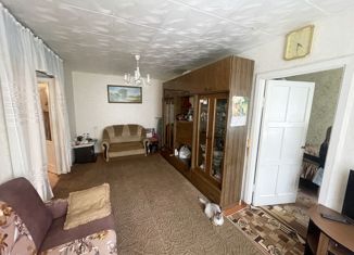 Продажа 2-комнатной квартиры, 44.8 м2, Златоуст, проспект имени Ю.А. Гагарина, 3-я линия, 2