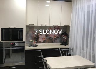 Продажа дома, 46.5 м2, посёлок Ключи, Малая Садовая улица, 12