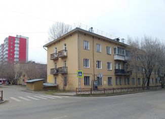 Продажа 2-комнатной квартиры, 55.7 м2, Иркутск, Коммунистическая улица, 60