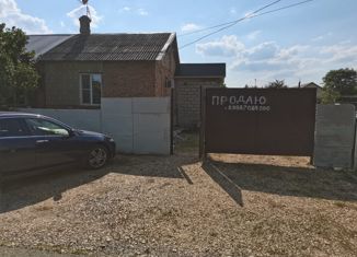 Продам дом, 42 м2, село Побегайловка, Советская улица, 13