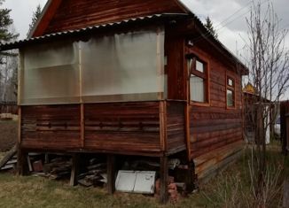 Продаю дом, 23.6 м2, СНТ Заря, Зелёная улица