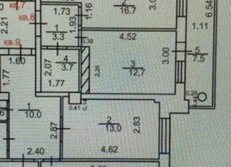 Продажа 1-комнатной квартиры, 45 м2, Йошкар-Ола, улица Карла Маркса, 109Г, микрорайон Ширяйково