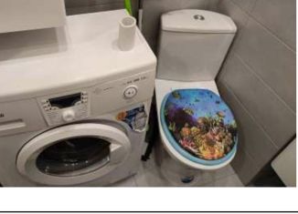 Сдам в аренду квартиру студию, 20 м2, Зеленоград, Георгиевский проспект, 37к1