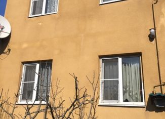 Продам дом, 140 м2, Сочи, микрорайон Старая Мацеста, Малая улица