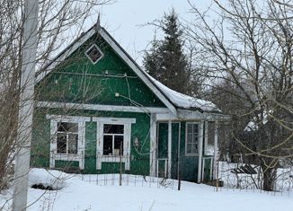 Земельный участок на продажу, 15 сот., деревня Беркино