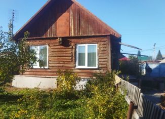Продажа дома, 50.3 м2, деревня Ваньковка, Молодёжная улица