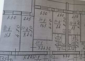 Продажа двухкомнатной квартиры, 44.5 м2, посёлок Трудовое, улица Лермонтова, 64