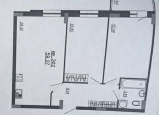 Продаю 3-ком. квартиру, 60 м2, Казань, Тэцевская улица, 4В, ЖК Яркий