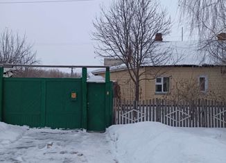 Продажа дома, 41.3 м2, Копейск, улица Чернышевского, 5