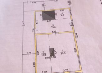 Дом на продажу, 50.1 м2, Нижегородская область