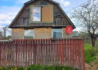 Продам дом, 40 м2, Клин, 4-я линия, 66