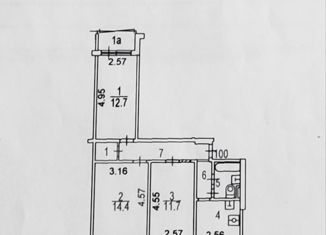 Трехкомнатная квартира на продажу, 58.4 м2, Москва, Флотская улица, 13к1, Флотская улица