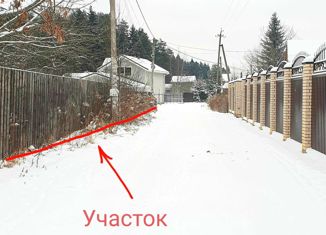 Участок на продажу, 12 сот., садовый массив Беляевский Мох, садовое товарищество ГРЭС-8 имени Кирова, 464