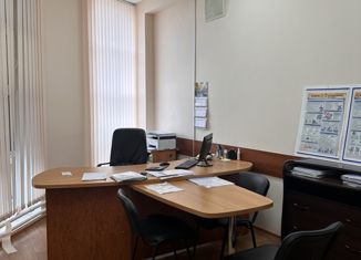 Аренда офиса, 17 м2, Астраханская область, улица Анри Барбюса, 29ВлитА