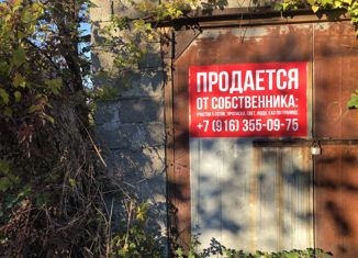 Продаю дом, 78.6 м2, Туапсе, улица Адмирала Макарова, 6