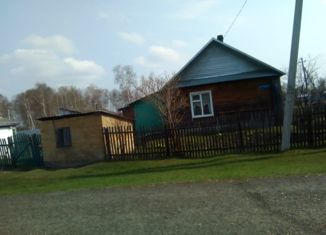 Дом на продажу, 36 м2, поселок городского типа Крапивинский, Садовая улица, 2