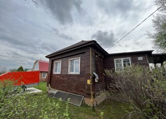 Продается дом, 44.1 м2, село Шеметово, Садовая улица, 56