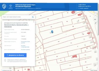 Продам участок, 30.4 сот., село Семёновское, Центральная улица, 55
