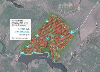 Продаю земельный участок, 13.85 сот., деревня Кунеево