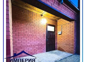 Дом на продажу, 69.3 м2, посёлок Восход, Школьная улица, 38/2