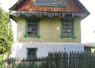 Продажа дома, 37.4 м2, деревня Назарово, Запрудная улица