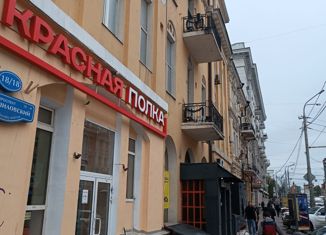 Продажа комнаты, 150 м2, Ростов-на-Дону, Ворошиловский проспект, 18/18, Кировский район