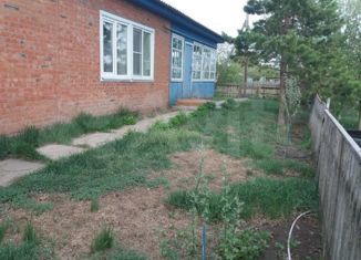 Продажа дома, 85.7 м2, село Богодуховка, Степная улица, 24