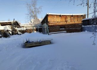 Дом на продажу, 110 м2, Якутск, улица Дружбы Народов, 1, микрорайон Марха