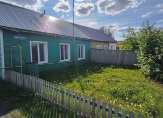 Продаю дом, 46.7 м2, село Берёзовка, Молодёжная улица, 24