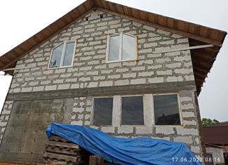 Дом на продажу, 212.1 м2, Слюдянка, Московская улица, 31