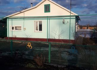 Продажа дома, 58.4 м2, посёлок городского типа Хомутово, Советская улица, 57