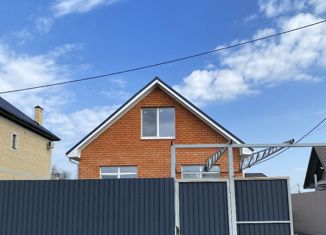 Продается дом, 109 м2, Краснодар, Чукотская улица, 3/1, Чукотская улица