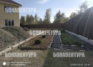 Продам дом, 106 м2, деревня Золотово, Советская улица, 44